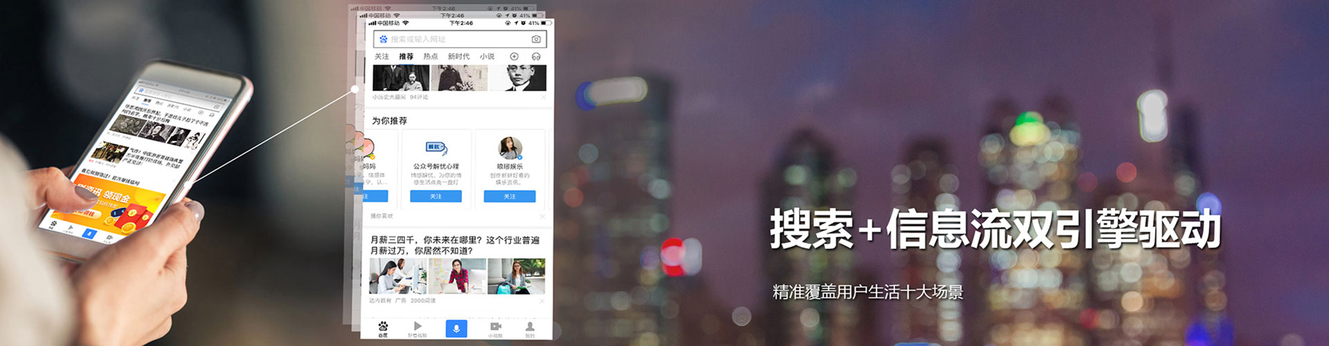 开阳sem服务